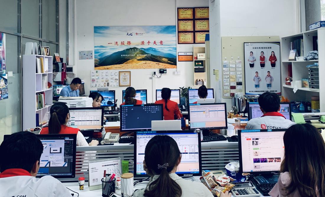 数字印刷工厂 云印刷引领图文快印与设计制作新浪潮