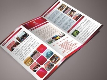 镇江工厂低价承接各类印刷与图文快印服务，助力高效宣传