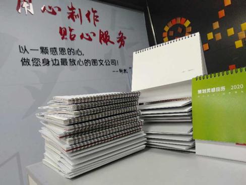 轩然图文 以匠心设计，点亮品牌之光